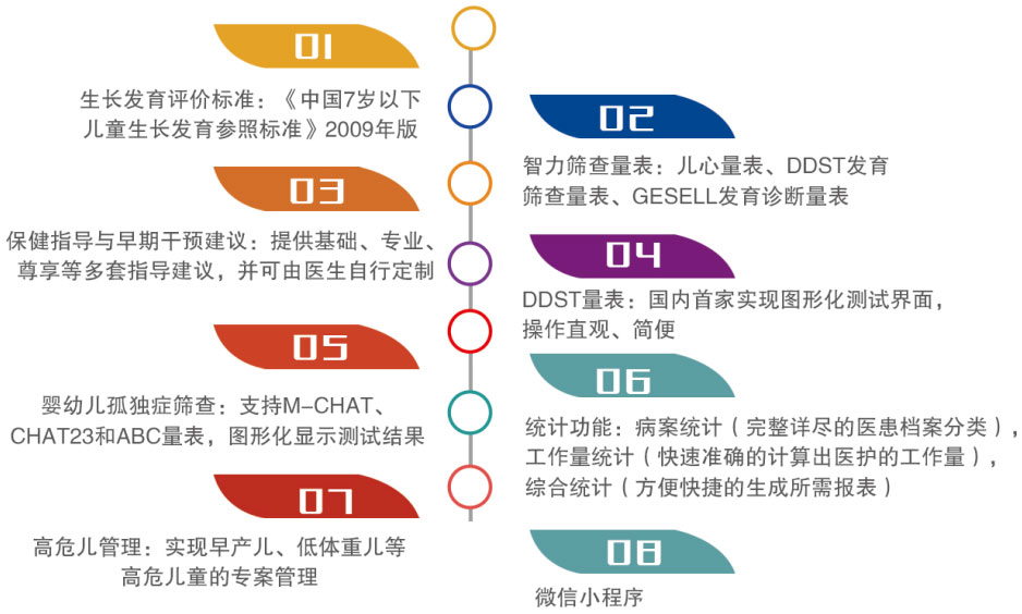 03.jpg