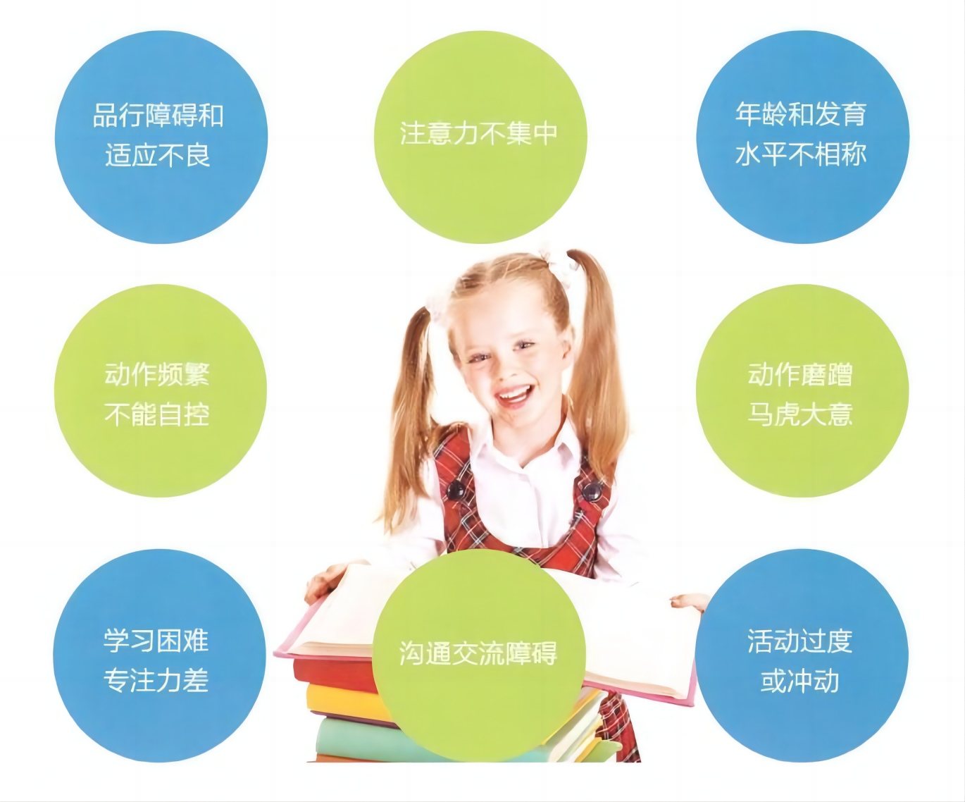 微信截图_20231018152344